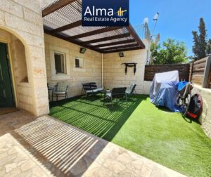 Avnei HaChoshen Maale Adumim