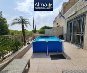 HaMarva Street, Maale Adumim