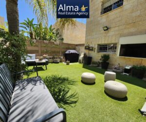 HaEla Street Maale Adumim
