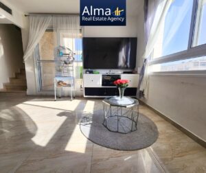HaNatif Street Maale Adumim