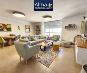 HaEla Street Maale Adumim