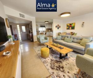 HaEla Street Maale Adumim